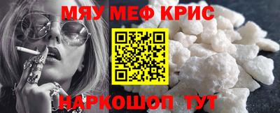 скорость mdpv Ликино-Дулёво