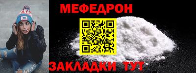 амфетамин Ливны