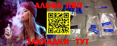 скорость mdpv Ликино-Дулёво