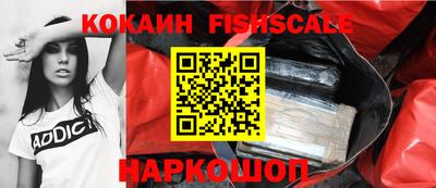 герыч Лесосибирск