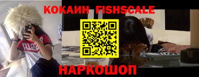 амфетамин Ливны