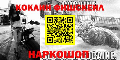 скорость mdpv Ликино-Дулёво
