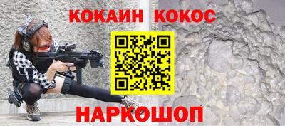 скорость mdpv Ликино-Дулёво