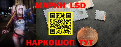 скорость mdpv Ликино-Дулёво