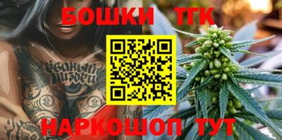герыч Лесосибирск