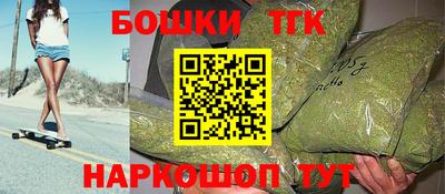амфетамин Ливны