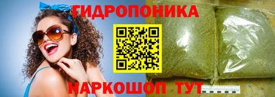 герыч Лесосибирск