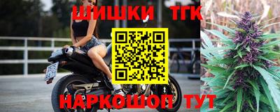 амфетамин Ливны