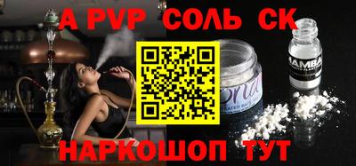 скорость mdpv Ликино-Дулёво