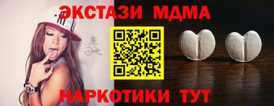 герыч Лесосибирск