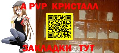скорость mdpv Ликино-Дулёво