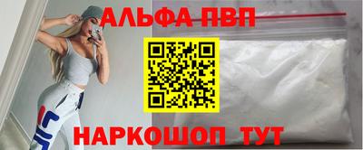скорость mdpv Ликино-Дулёво