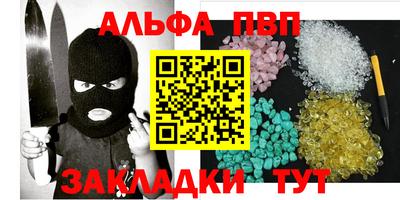 герыч Лесосибирск