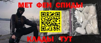 скорость mdpv Ликино-Дулёво