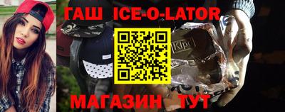 скорость mdpv Ликино-Дулёво