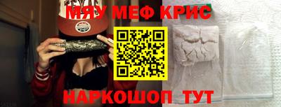 герыч Лесосибирск