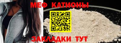 скорость mdpv Ликино-Дулёво