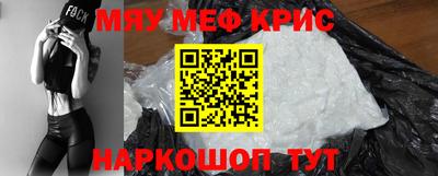 скорость mdpv Ликино-Дулёво