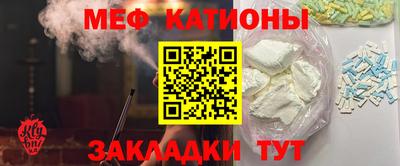скорость mdpv Ликино-Дулёво