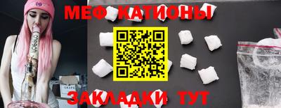 амфетамин Ливны