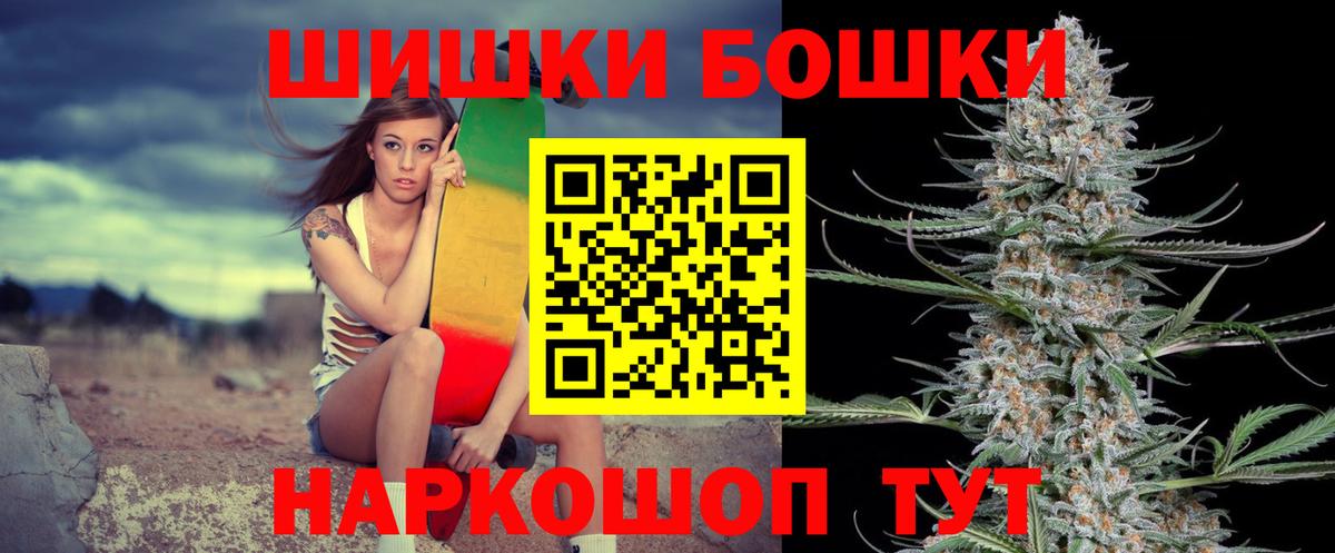 Каннабис ГИДРОПОН Серпухов